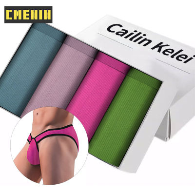 CMENIN ADANNU 4Pcs กางเกงในผ้าฝ้าย U-Pouch ผู้ชายชุดชั้นใน Macaron Jockstrap กางเกงในชาย AD7204