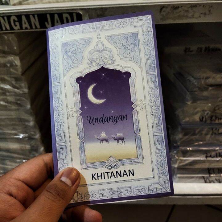 (BISA COD 100 LEMBAR) Undangan Khitanan Tulis Tangan UJ KL 013 Bonus