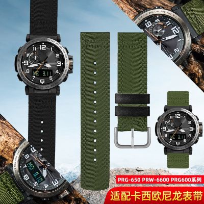 Suitable for Casio Mountaineering Watch Strap PRW-6600 PRG-600/650 PROTREK Series Nylon Strap