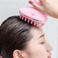 [Nai Nai comb]หวีเครื่องนวดหนังศีรษะไฟฟ้าแปรงแชมพูสระผมไฟฟ้า R3MF 3โหมดสั่น