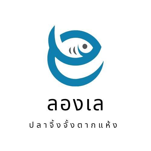 ปลาป่นโปรตีน-30-fish-meal-เศษปลาจากปลากะตักตากแห้งโปรตีนสูง-สำหรับเลี้ยงสัตว์-เพื่อเพิ่มโปรตีนและแร่ธาตุ