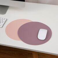 【jw】☫℗✓  Double-sided Leather Round Mousepads Desk Office Laptop Computer