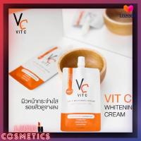 ?ของแท้ 100% ? (แบบซอง/แบบกล่อง)VC cream Vit C Whitening Cream รัชชา RATCHA วิตซี ไวท์เทนนิ่ง ครีม 7 กรัม