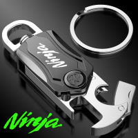 FOr KAWASAKI Monster NINJA motorcycle keychain car keyholder