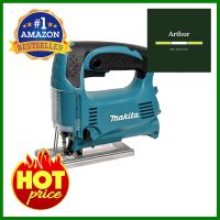 เครื่องเลื่อยจิ๊กซอ MAKITA 4329 450 วัตต์JIGSAW MAKITA 4329 450W **ด่วน ของมีจำนวนจำกัด**