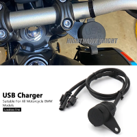 อะแดปเตอร์ Charger Sepeda Motor เพาเวอร์เต้ารับไฟฟ้าพอร์ตคู่ยูเอสบีสำหรับ BMW G310GS F650GS F750GS F700GS F850GS F800GS R18 C400X F900R