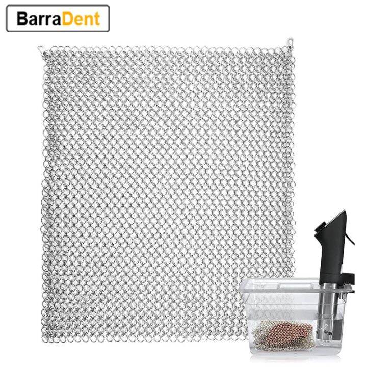 Sous Vide Sinker Weight Food Grade Stainless Steel Mesh Net Immersion