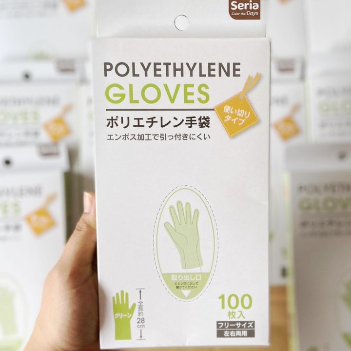 คุณภาพดี-daiso-ถุงมือพลาสติก-ใช้แล้วทิ้ง-seria-polyethylene-gloves-100-ชิ้น-กล่อง-รหัสสินค้า-5043