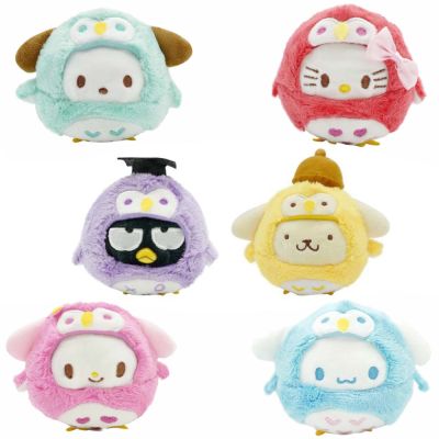 10CM Sanrioed My Melody Cinnamoroll Kuromi Purin Kitty XO Plush Cosplay Owl Anime Kawaii Plushie Key Chain Doll Pendant Jewelry