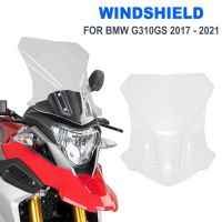 กระจกรถจักรยานยนต์สำหรับ BMW G310GS G310 G 310 GS 2017-2021แผ่นกระจกหน้ารถหักเหกระจกบังลมอุปกรณ์ป้องกันฝาครอบกระจกหน้า2018 2019