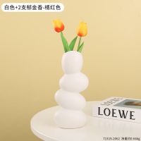 MUJI High-end high-end ins style light luxury cobblestone vase living room flower arrangement desktop TV cabinet internet celebrity high-end niche decoration