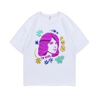 Limited Edition Tv Girl Graphic T-Shirt French Exit Album Music Band T Shirt Tops Men Women Unisex Artist Poster for Gift Tshirt 4XL 5XL 6XL