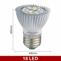 Grow Led สำหรับปลูกพืชไฮโดรโปนิกส์ในร่ม E27แบบ Ir Uv Ac85-265v 110V 220V โคมไฟ Grow Led