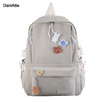 Dani Atte Large-capacity nylon backpack Korean style simple campus style solid color backpack