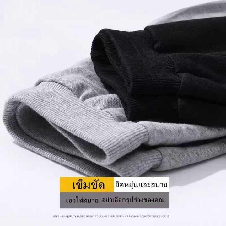สินค้าในไทย-ชุดเซทเด็ก-2-ชิ้นเสื้อกันหนาวมีฮูด-กางเกงขายาว-สกรีนลายการ์ตูนน่ารักใส่ได้ทั้งหญิงและชายululk-0748-0749