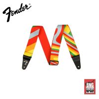 FENDER GEORGE HARRISON ROCKY POLYESTER STRAP สายสะพายกีตาร์ ยี่ห้อเฟนเดอร์ แข็งแรง ทนทาน