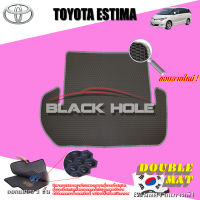 Blackhole Carmat พรมรถยนต์เข้ารูป 2 ชั้น Toyota Estima 2.4 G-Wagon AT ที่เก็บของด้านหลัง 2000 - 2005 รุ่น JTOESMG-T Blackhole