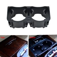 For Mercedes Benz S-Class S300 S350 S400 W221 2009 2010 2011 2012 Car Multifunctional Supplies Parts Center Console Cup Holder