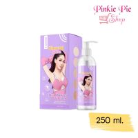 โม อมีนา โลชั่นสูตรขาหนีบ by แม่แอนนา i Crown Ginseng Gluta Hya Booster Lotion 250 ml.