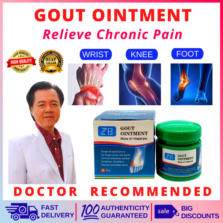 Gout ointment cream good for rayuma, foot, hand, finger and joint knee