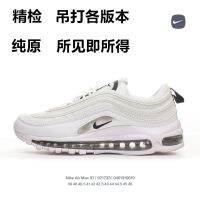 97 Metallic Gold  Cushion Joker Casual Shoes Sports Jogging Shoes 921733-103