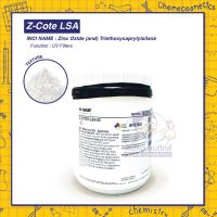 Z-Cote LSA (Zinc Oxide, Non-Nano) สารกันแดด Physical Sunscreen มีความเสถียรสูง ปกป้อง broad spectrum เหมาะสำหรับผิวแพ้