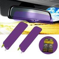 Universal Car Interior Rearview Mirror Night Reversing Blocking Anti-glare Film Nano Protective Film For Car Sticker Accessories Bumper Stickers Decal