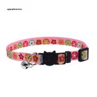 【OPHE】Fashion Lovely Printed Safety Buckle Design Cat Adjustable Neck Collar