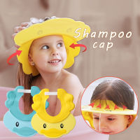 Cute Cartoon Baby Shower Cap Adjustable Waterproof Shampoo Visor Practical Infant Bath Supplies TN88