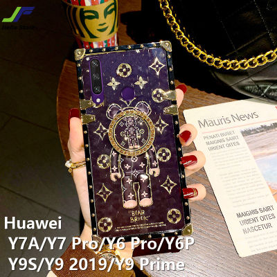JieFie อินเทรนด์หมีสำหรับ Huawei Y7A / Y7 Pro / Y6 Pro / Y6P / Y9S / Y9 2019 / Y9 Prime Luxury Chrome-Plated Square ปลอก Creative เย็บที่มีสีสัน TPU + แหวนขาตั้ง