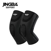 ►❈ JINGBA SUPPORT 1 pair Elastic Nylon knee protector knee pads basketball for sports volleyball knee brace support joelheira