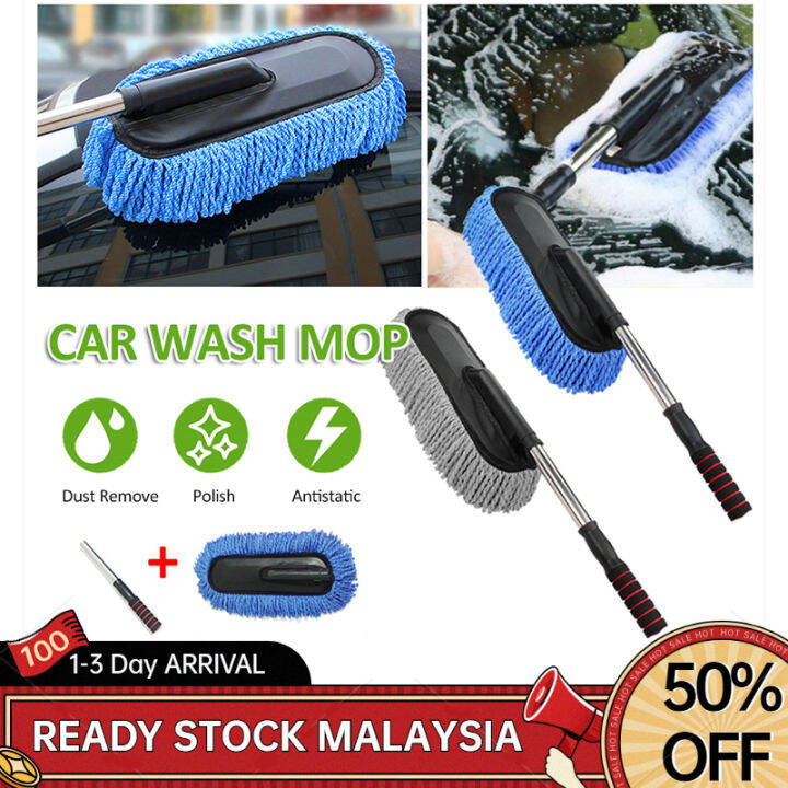 Car Retractable Wax Tow Microfiber Dust Cleaning Brush Upgrade Car Room  Dual Purpose Dust Cleaning Broom Car Cleaning Supplies