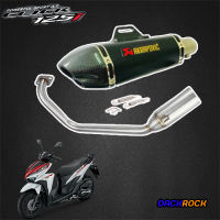 ท่อแต่งclick125i ท่อakrapovic shorty 2รู เคฟล่า ท่อแต่ง honda click125i เสียง แน่น นุ่ม ทุ้ม ไม่แตกในรอบสูง ระบายความร้อนได้ดี อัตราเร่งดีขึ้น ตรงรุ่น ท่อ