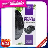 ✨ฮิตสุด✨ ลูกพรุนแห้ง 250 กรัม Dried Pitted Prunes 250g ?แนะนำ!!