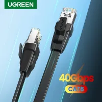 ลด50% - สายแลน สาน LAN  Cat8 สายเคเบิลอีเธอร์เน็ต 40Gbps RJ 45 สายเคเบิลเครือข่าย RJ45 สายแพทช์ สำหรับ PS4 แล็ปท็อป PC PS 4 Flat Cat 8 สายเคเบิลอีเธอร์เน็ต