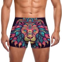 Lion Swimming Trunks Vintage Beach Plus Size Swim Shorts Print Durable Male Briefs Swimwear