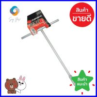 บ็อกตัว T PUMPKIN 10 มม.T-HANDLE HEX WRENCH PUMPKIN 10MM **จัดส่งด่วนทั่วประเทศ**