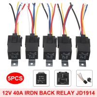 【CW】 5pcs JD1914 12V 40A Car SPDT Automotive Relay 5 Pin Wires Sound Security Systems With pre-wired Harness Socket