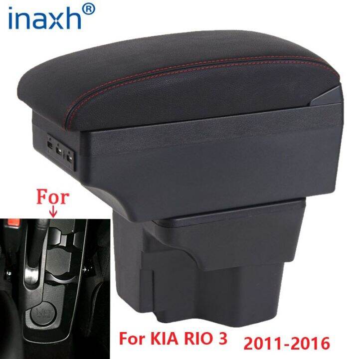 สำหรับ-kia-rio-3ที่วางแขน-kia-k2-x-line-rio-3-2011-2012-2013-2014-2015-2016อุปกรณ์เสริมที่เท้าแขนในรถกล่องเก็บของในบ้าน