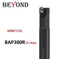 BEYOND BAP300R ที่วางเครื่องตัดมิลลิ่ง 10 มม. 12 มม. 14 มม. 16 มม. ก้านตัดมุมขวาชุบแข็งสีดํา APMT1135 CNC แทรก BAP 300R