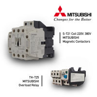 S-T21 MITSUBISHI โอเวอร์โหลดรีเลย์ TH-T25 15A(12-18)แมกเนติก คอนแทกเตอร์ ST21 Magnetic Contactor Coil 220V ,380V 50-60Hz