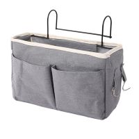 Bedside Storage Bag Hanging Organizer for Bunk Hospital Beds Dorm Rooms Bed Rails Crib Bed Side Pouch Nappy Holder for Glasses