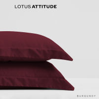 LOTUS ATTITUDE ปลอกหมอน (2ชิ้น) รุ่น Basic สัมผัสนุ่มลื่น ความละเอียด 490 เส้นด้าย ส่งฟรี