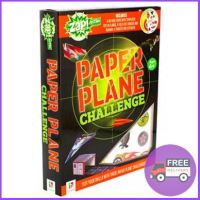 everything is possible. ! ZAP! EXTRA COMPLETE PAPER PLANE CHALLENGE