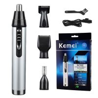 Kemei เครื่องเล็มขนจมูกหูชาร์จไฟได้สำหรับผู้ชายและผู้หญิงคิ้วไฟฟ้าเครื่องเล็มเคราจมูกและเครื่องเล็มหู4In1