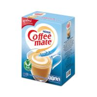 พร้อมจัดส่ง! NESTLE COFFEE-MATE เนสท์เล่ คอฟฟี่เมต  ครีมเทียมไขมันต่ำ 800 กรัม สินค้าใหม่ สด พร้อมจัดส่ง มีเก็บเงินปลายทาง