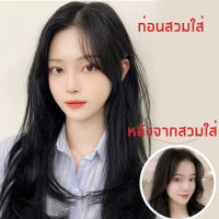 แฮร์พีชยาวแบบธรรมชาติ   Hair wigs Straight hair Long hair Short hair  แฮร์พีชยาวแบบธรรมชาติ  ไม่ต้องรอบยาว  ทำให้ผมดูหนาสวยยิ่งขึ้น