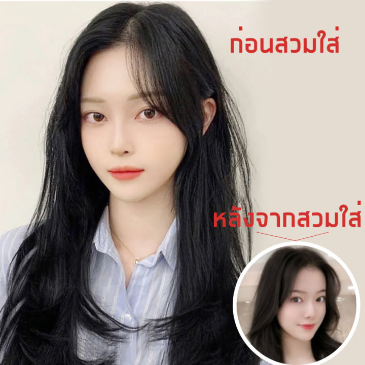 hair-wigs-straight-hair-long-hair-short-hair-แฮร์พีชยาวแบบธรรมชาติ-ไม่ต้องรอบยาว-ทำให้ผมดูหนาสวยยิ่งขึ้น