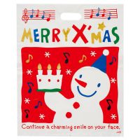 Big size Merry Christmas gift plastic bags,plastic shippping bag 40x50cm 50pcslot