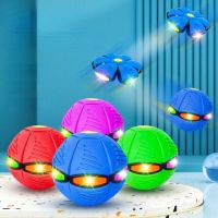 ลูกบอลจานขว้างจานบิน UFO แบนพร้อมของเล่นไฟ LED สำหรับสวนกลางแจ้งเกมบาสเกตบอลจานบินโยนผลิตภัณฑ์สัตว์เลี้ยงลูกบอลของเล่นลูกสุนัข